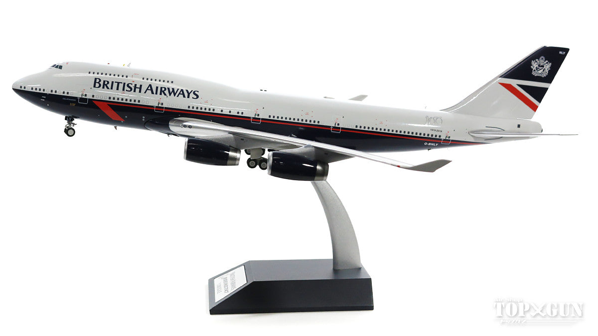 747-400 British Airways/Landor 100 year anniversary G-BNLY (stand included) 1/200 [BA100-747-BA-LANDOR]