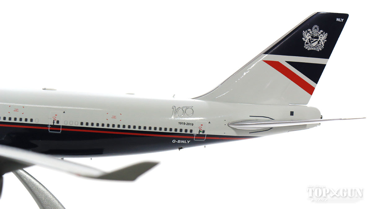 747-400 British Airways/Landor 100 year anniversary G-BNLY (stand included) 1/200 [BA100-747-BA-LANDOR]