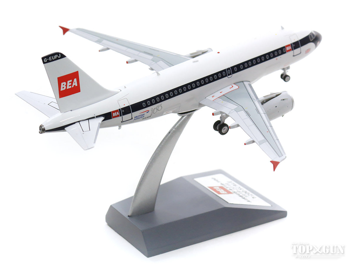 A319 ブリティッシュ・エアウェイズ/BEA G-EUPJ (スタンド付属) 1/200 [BA100A319BEA]