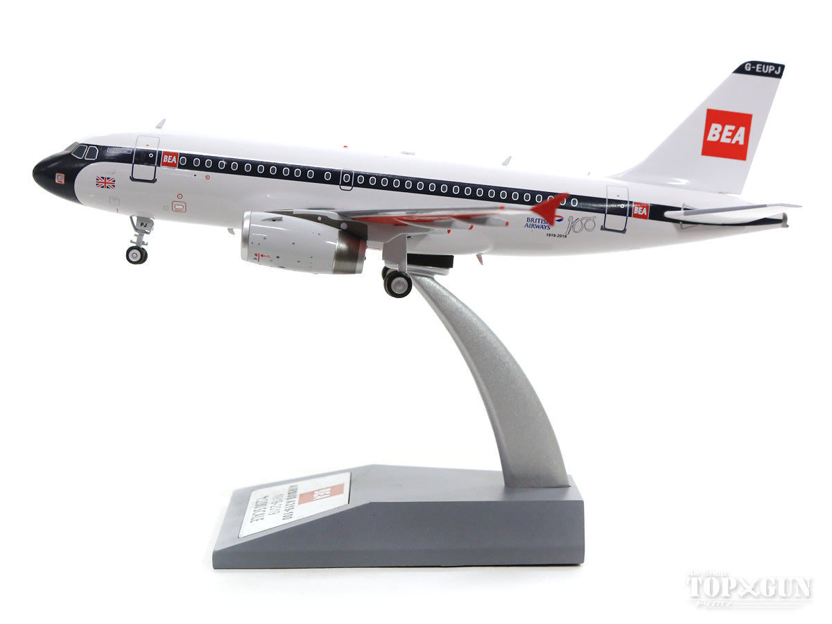 A319 British Airways/BEA G-EUPJ (stand included) 1/200 [BA100A319BEA]