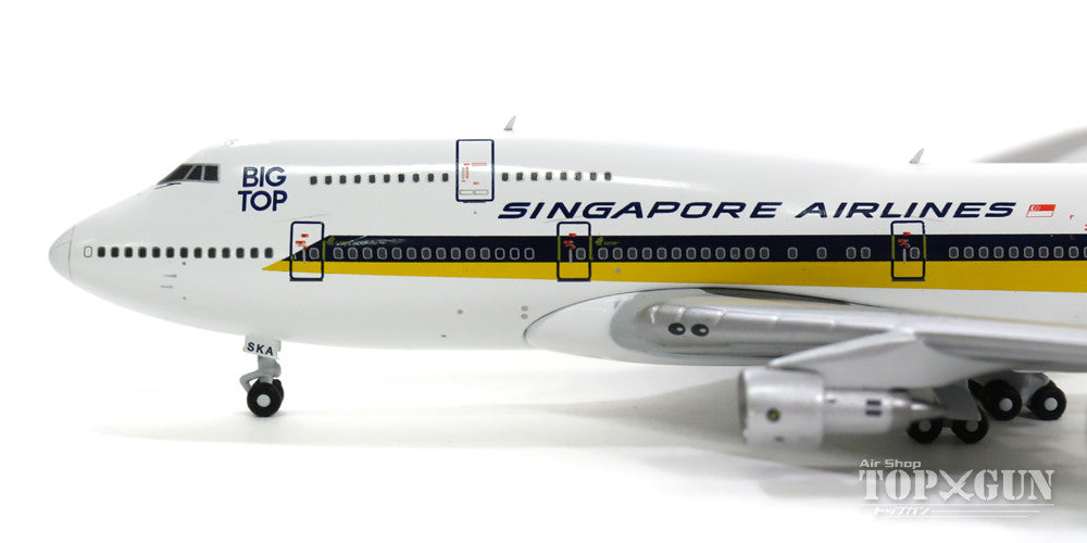 747-300 Singapore Airlines 80s-90s "BIG TOP" 9V-SKA 1/400 [BB4-2016-001A]