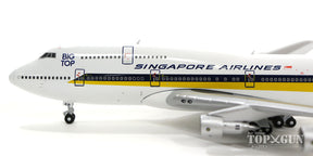 747-300 シンガポール航空 8-90年代 「BIG TOP」 N116KB 1/400 [BB4-2016-001B]