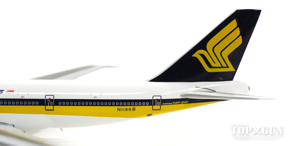 BigBird 747-300 シンガポール航空 8-90年代 「BIG TOP」 N116KB