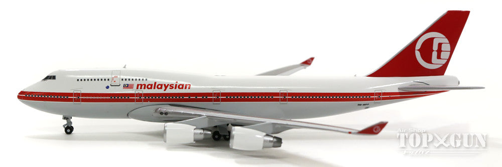 BigBird 747-400 マレーシア航空 9M-MPP 1/400 [BB4-2016-002]