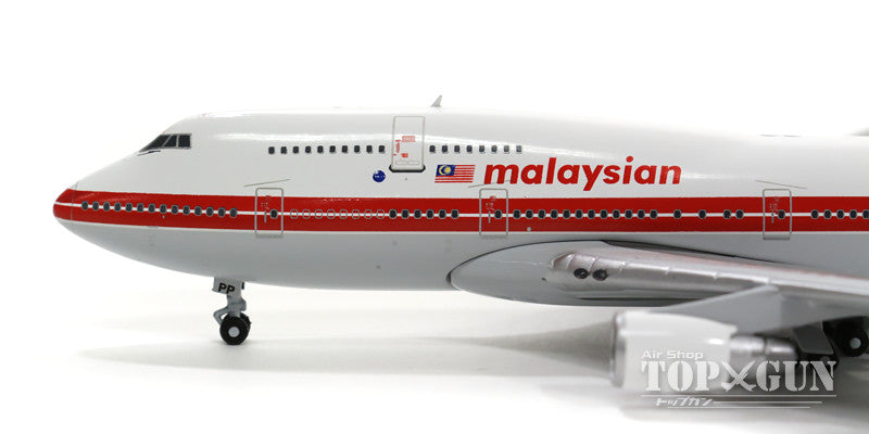 Big Bird 400 Malaysia Cargo Boeing 747-200F in Old Color Diecast Model 1:400 Big Bird 400 Malaysia Cargo Boeing 747-200F in Old Color Diecast Model 1:400