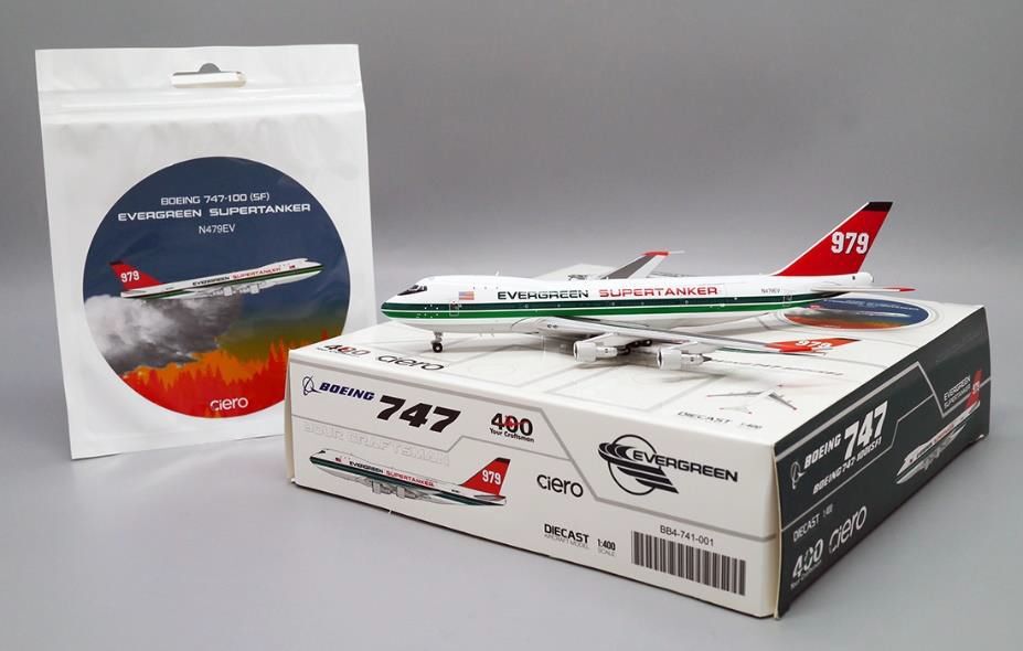 JC Wings 747-100F（改造貨物型） エバーグリーン