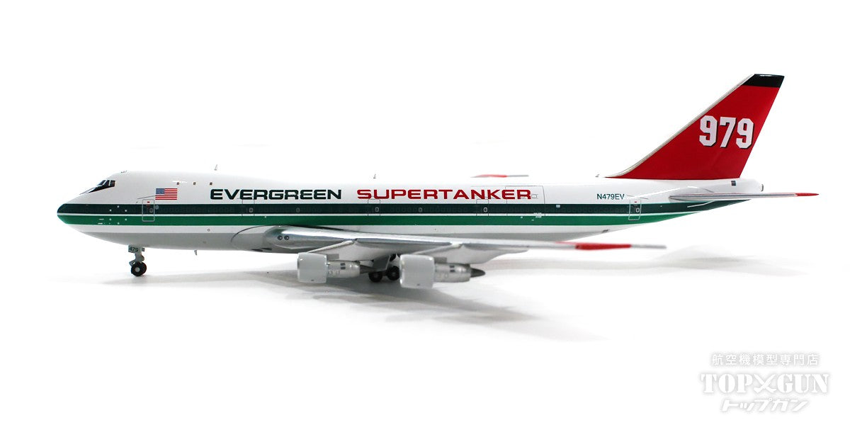 747-100F (modified cargo type) Evergreen International Airlines (USA) Forest fire aerial firefighting aircraft "Supertanker 979" 2000s N479EV 1/400 [BB4-741-001]