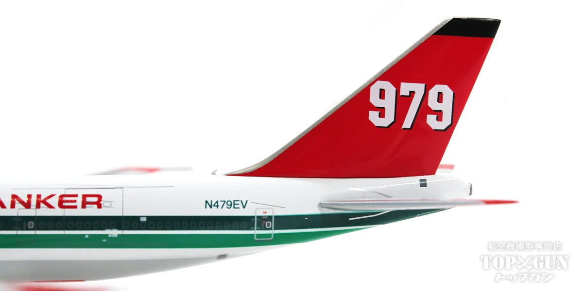 747-100F (modified cargo type) Evergreen International Airlines (USA) Forest fire aerial firefighting aircraft "Supertanker 979" 2000s N479EV 1/400 [BB4-741-001]