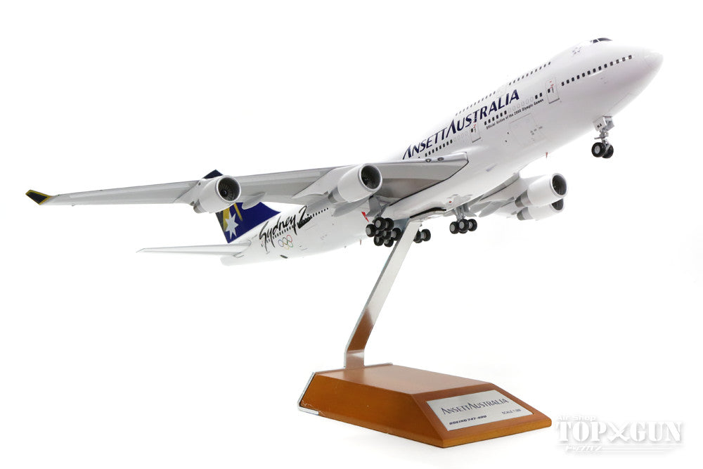 747-400 アンセット・オーストラリア航空 特別塗装 「シドニーオリンピック2000」 1/200 ※金属製 [BBOX211]