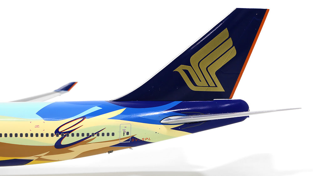 747-400 Singapore Airlines Special Paint "Tropical Megatop" 9V-SPL 1/200 [BBOX2522]