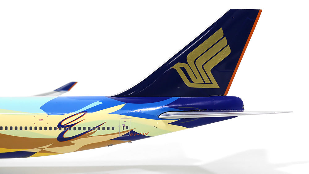 747-400 シンガポール航空  特別塗装 「トロピカルメガトップ」 9V-SPK 1/200 [BBOX2523]