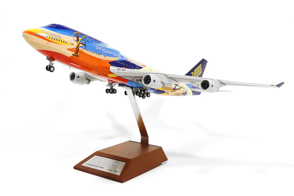 747-400 Singapore Airlines Special Paint "Tropical Megatop" 9V-SPK 1/200 [BBOX2523]