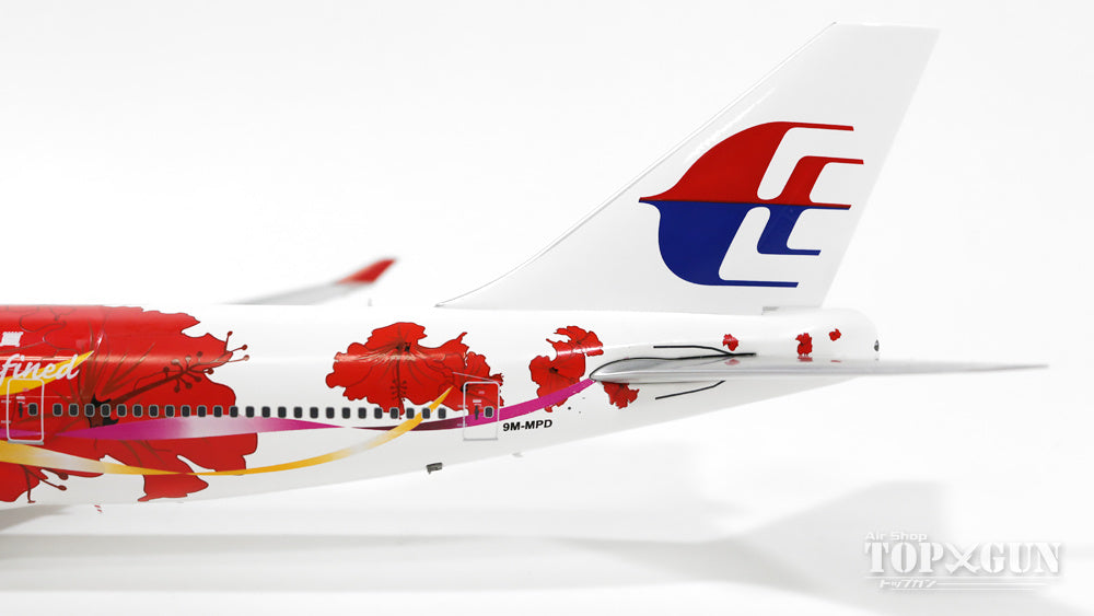 747-400 Malaysia Airlines Special Paint "Hibiscus" 9M-MPD (Stand Included) 1/200 [BBOX2525]