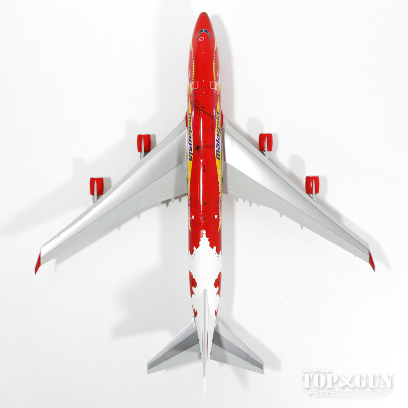 747-400 Malaysia Airlines Special Paint "Hibiscus" 9M-MPD (Stand Included) 1/200 [BBOX2525]