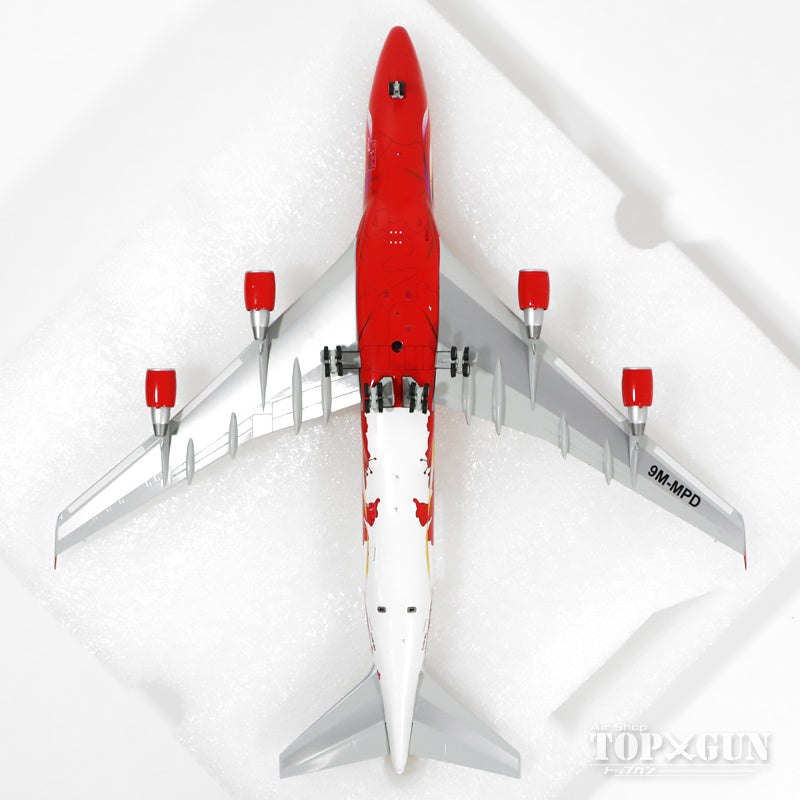 747-400 Malaysia Airlines Special Paint "Hibiscus" 9M-MPD (Stand Included) 1/200 [BBOX2525]