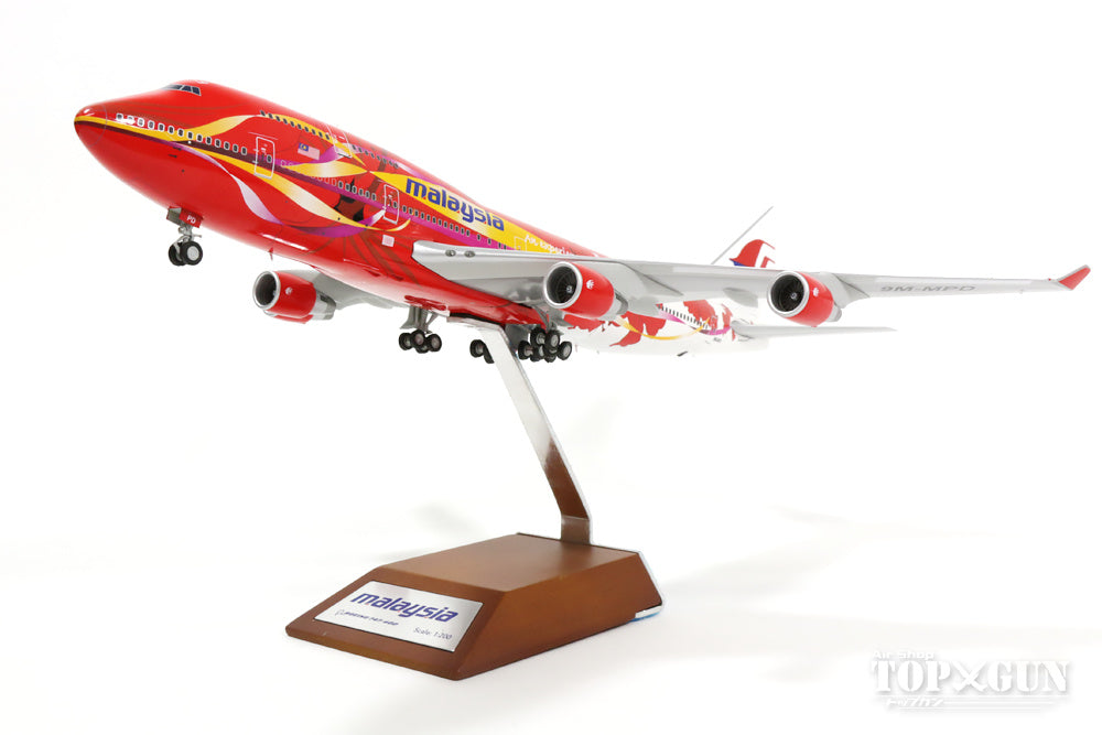 747-400 Malaysia Airlines Special Paint "Hibiscus" 9M-MPD (Stand Included) 1/200 [BBOX2525]