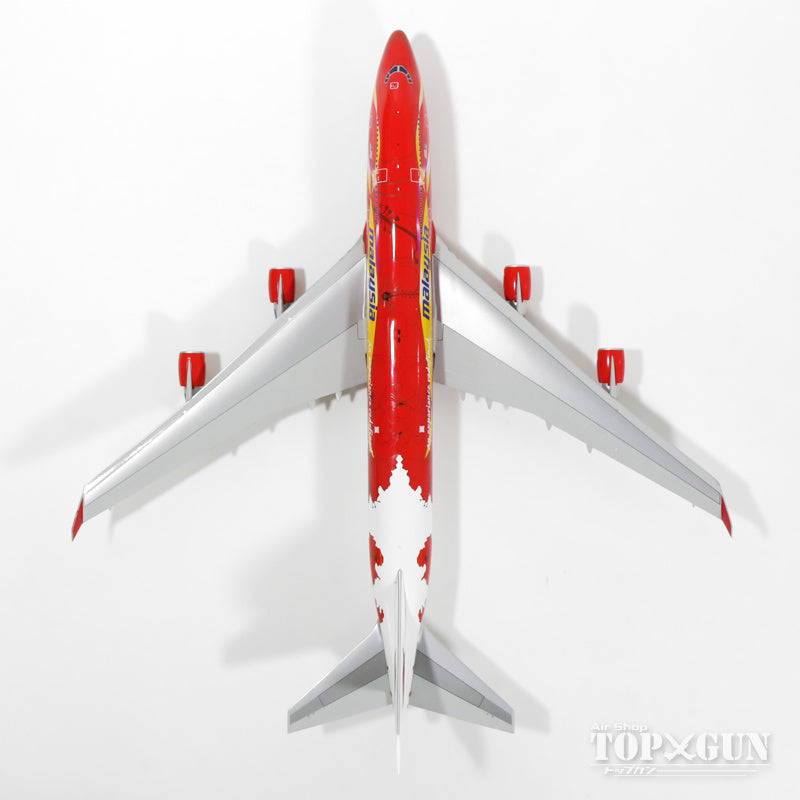 747-400 Malaysia Airlines Special Paint "Hibiscus" 9M-MPB (Stand Included) 1/200 [BBOX2526]