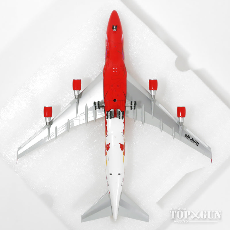 747-400 Malaysia Airlines Special Paint "Hibiscus" 9M-MPB (Stand Included) 1/200 [BBOX2526]