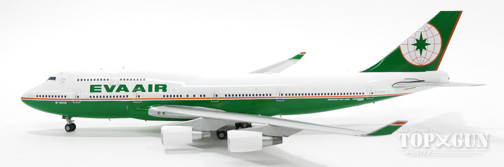 商品 – ページ 36