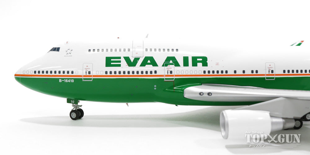 747-400 EVA Air B-16410 (stand included) 1/200 *Made of metal [BBOX2528]