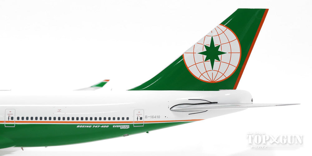 747-400 EVA Air B-16410 (stand included) 1/200 *Made of metal [BBOX2528]