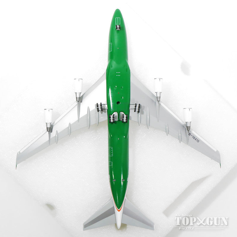 BBOX Models 747-400 エバー航空 B-16410 （スタンド付属） 1/200