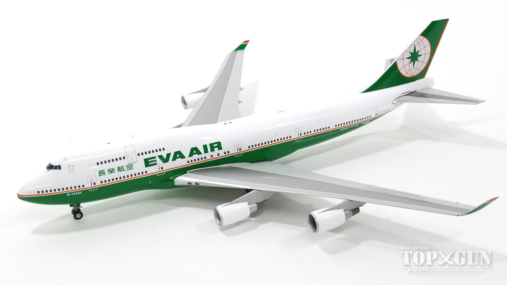 747-400M (passenger/cargo type) EVA Air B-16409 (stand included) 1/200 *Made of metal [BBOX2529]