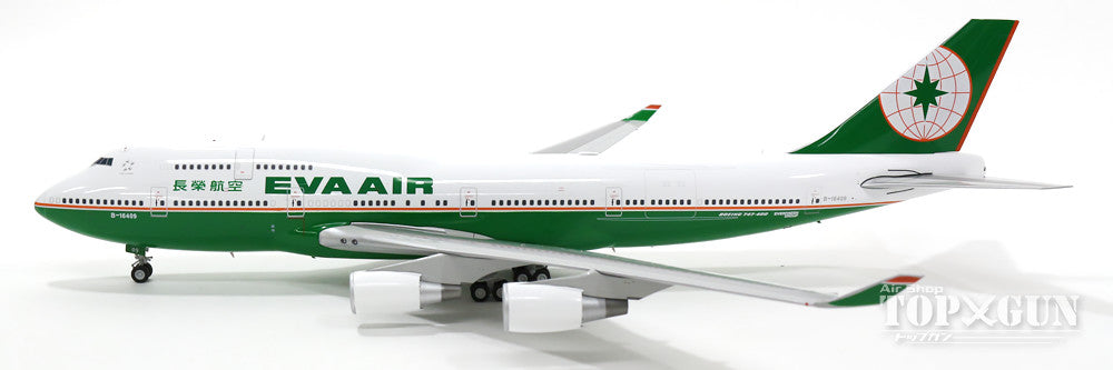 747-400M (passenger/cargo type) EVA Air B-16409 (stand included) 1/200 *Made of metal [BBOX2529]