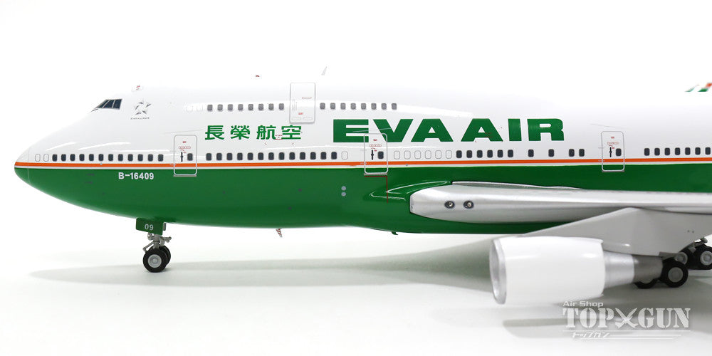 747-400M (passenger/cargo type) EVA Air B-16409 (stand included) 1/200 *Made of metal [BBOX2529]