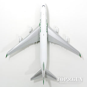 747-400M（貨客混合型） エバー航空 B-16409 （スタンド付属） 1/200 ※金属製 [BBOX2529]