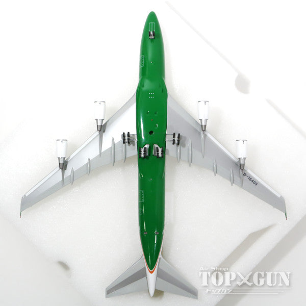 747-400M (passenger/cargo type) EVA Air B-16409 (stand included) 1/200 *Made of metal [BBOX2529]