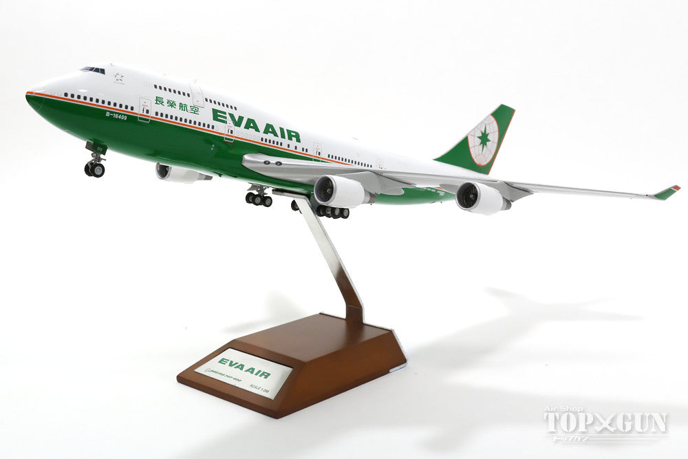 747-400M (passenger/cargo type) EVA Air B-16409 (stand included) 1/200 *Made of metal [BBOX2529]