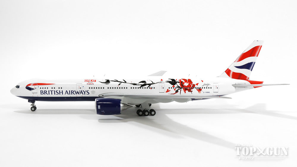 777-200ER British Airways Special Paint "Great Festival of Creativity in Shanghai" (Stand Included) G-YMML 1/200 [BBOX2532]