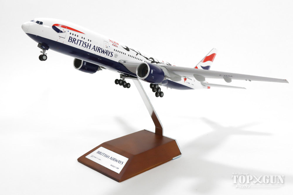 777-200ER British Airways Special Paint "Great Festival of Creativity in Shanghai" (Stand Included) G-YMML 1/200 [BBOX2532]