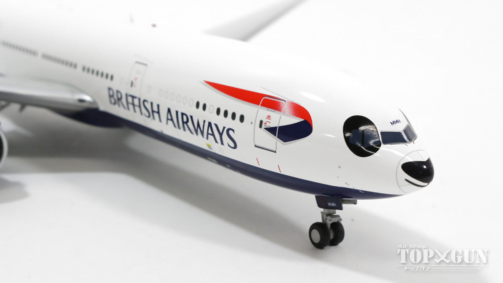 777-200ER British Airways Special Paint "Panda" (Stand Included) G-YMMH 1/200 *Made of metal [BBOX2538]