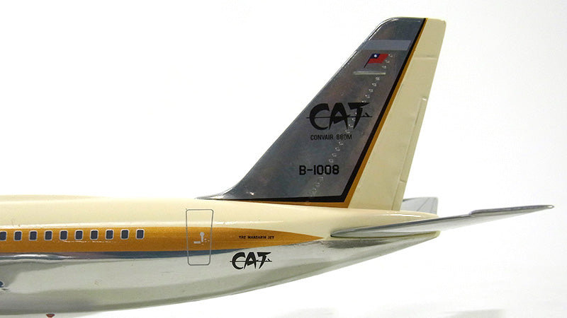 Convair CV880M (22M-4) Civil Air Transport (CAT) 1960s B-1008 1/200 [BBOXCAT880P]