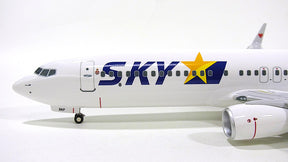 737-800w スカイマーク 特別塗装 「ONE PIECE」 JA73NF 1/100 ※プラ製 [BC1005]