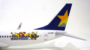 737-800w スカイマーク 特別塗装 「ONE PIECE」 JA73NF 1/100 ※プラ製 [BC1005]