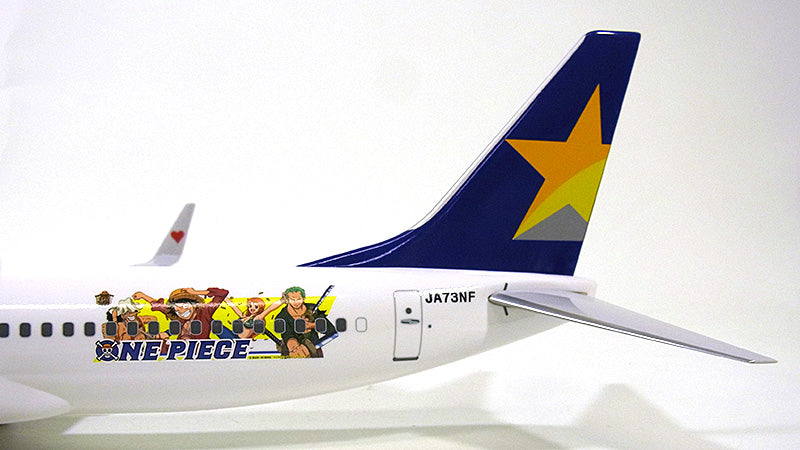 EverRise 737-800w スカイマーク 特別塗装 「ONE PIECE」 JA73NF 1/100 