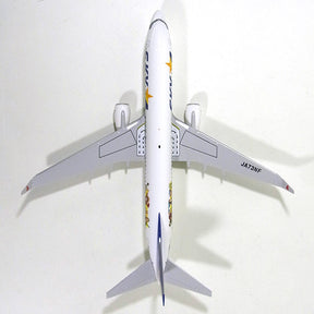737-800w スカイマーク 特別塗装 「ONE PIECE」 JA73NF 1/130 ※プラ製 [BC1303]