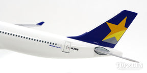 A330-300 スカイマーク JA330B 1/200 ※プラ製 [BC2002]