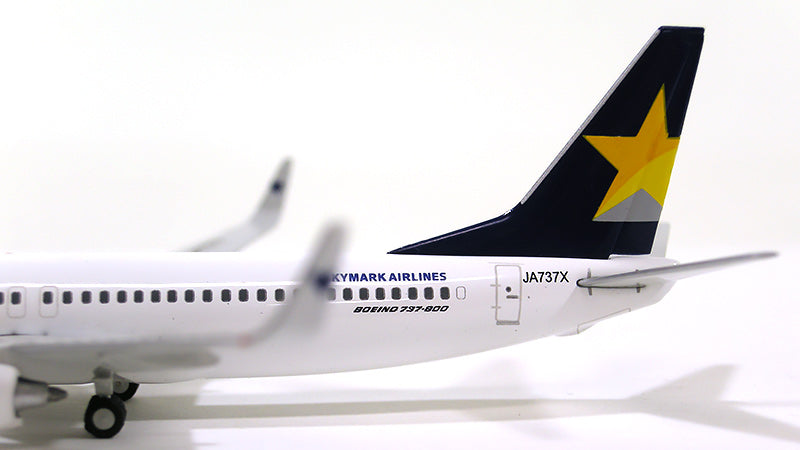 737-800w スカイマーク （ハートマークは青色） JA737X 1/400 [BC4005]