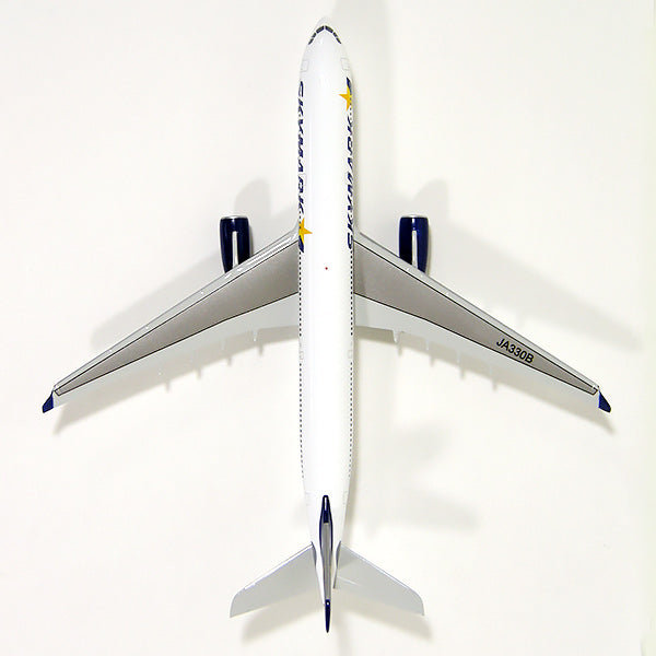 A330-300 スカイマーク JA330B 1/400 [BC4006]
