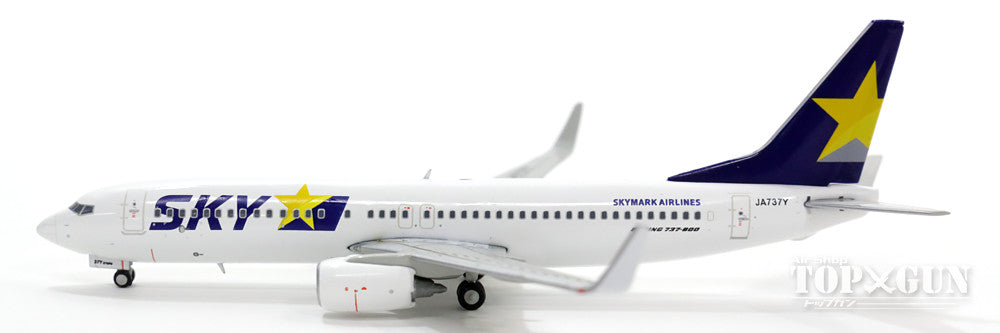 737-800w スカイマーク （ウイングレット　ロゴなし） JA737Y 1/400 [BC4008]