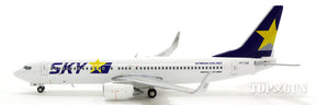 737-800w スカイマーク （ウイングレット　音符） JA73NE 1/400 [BC4010]