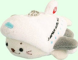 しろたん飛行機キーホルダー [BCB1024]