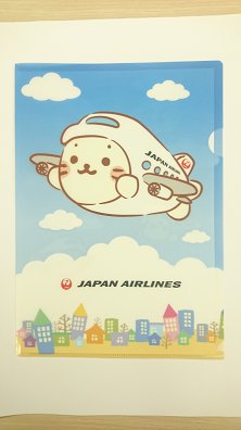 JAL Shirotan Clear File Daytime Sky [BCB1177]