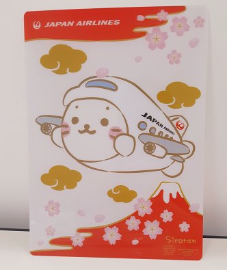 JAL Shirotan Desk Pad New Airplane Design [BCB1182]