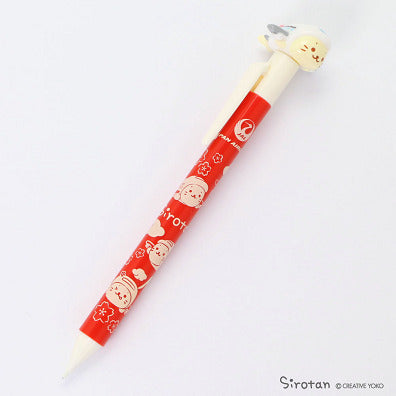 JAL Shirotan Airplane Mechanical Pencil [BCB1195]