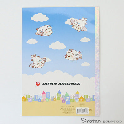 JAL Shirotan Lined Notebook Airplane [BCB1199]